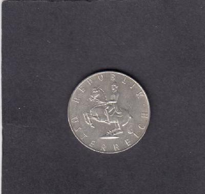 Beschrijving: 5 Schillings HORSE 